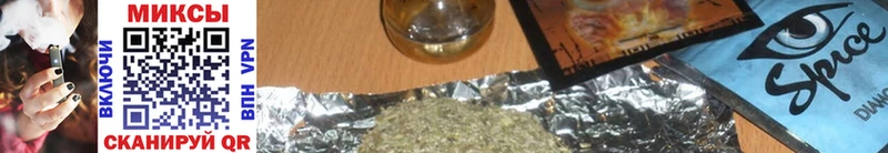 где купить наркотик  Крымск  БУТИРАТ Butirat 