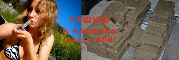 spice Алексеевка