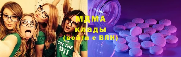 тгк Алзамай