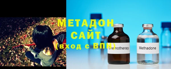 spice Алексеевка
