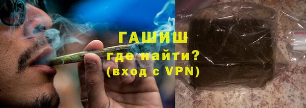 spice Алексеевка