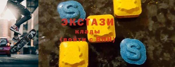 spice Алексеевка
