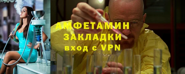 тгк Алексин