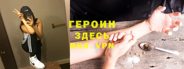 spice Алексеевка