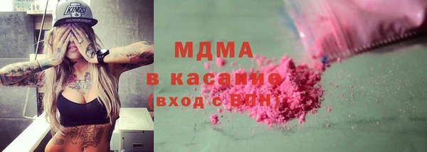 тгк Алексин