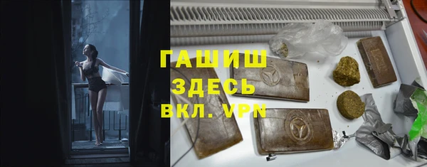 spice Алексеевка
