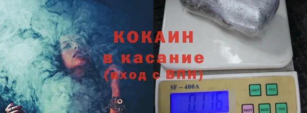 spice Алексеевка
