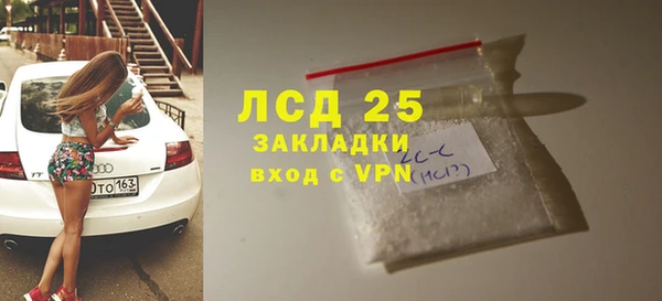 тгк Алексин