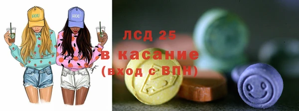 тгк Алексин