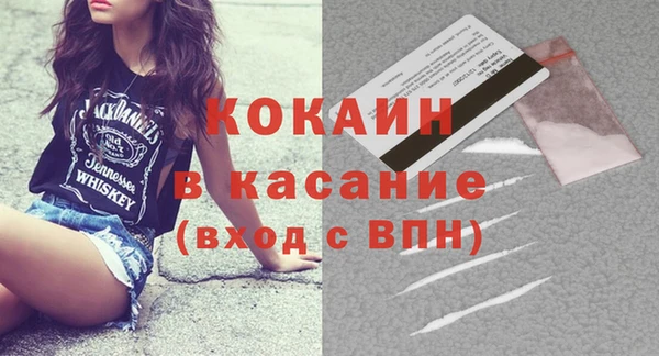 spice Алексеевка
