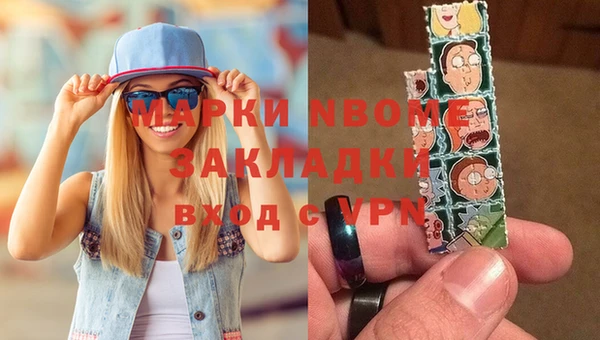 тгк Алзамай