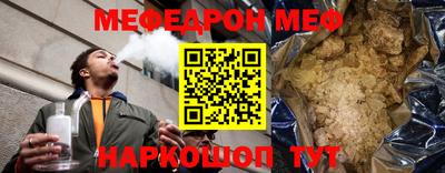 прущие крисы Коммунар