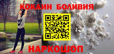 прущие крисы Коммунар