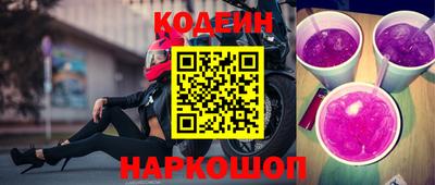 прущие крисы Коммунар