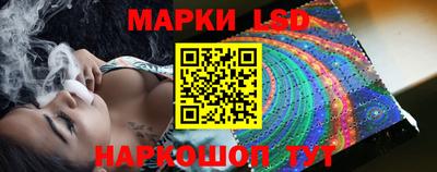 прущие крисы Коммунар