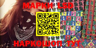 прущие крисы Коммунар