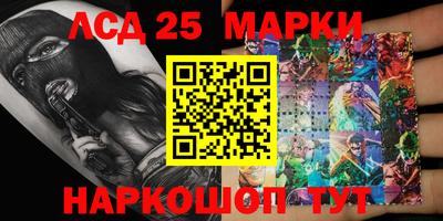 альфа пвп Конаково