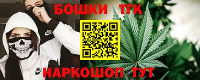 прущие крисы Коммунар