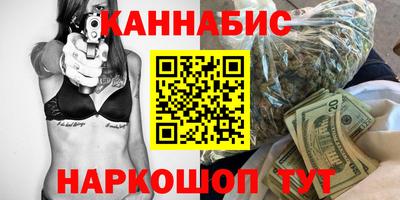 альфа пвп Конаково