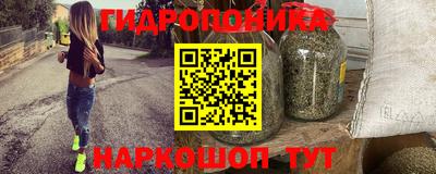 альфа пвп Конаково