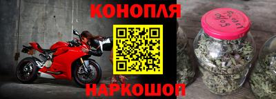 прущие крисы Коммунар