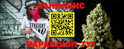альфа пвп Конаково