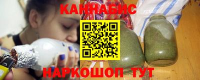 дживик Комсомольск-на-Амуре