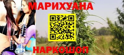 дживик Комсомольск-на-Амуре