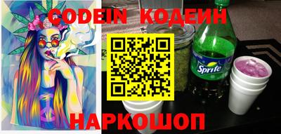 прущие крисы Коммунар
