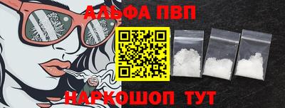 прущие крисы Коммунар