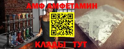 прущие крисы Коммунар