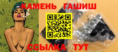 альфа пвп Конаково