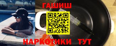 прущие крисы Коммунар