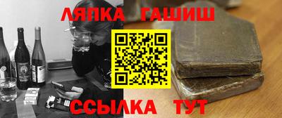 прущие крисы Коммунар