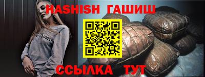 прущие крисы Коммунар