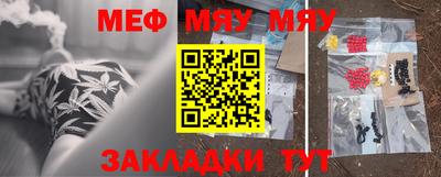 прущие крисы Коммунар
