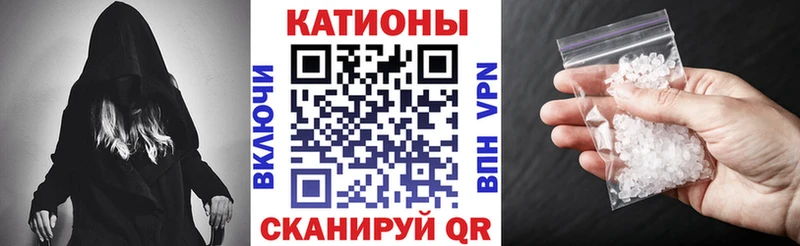купить   Крымск  МЯУ-МЯУ VHQ 